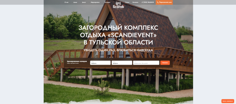 screenshot-2025-08-24-134258-e1758230473803