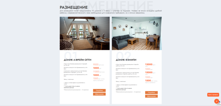 screenshot-2025-08-24-134327