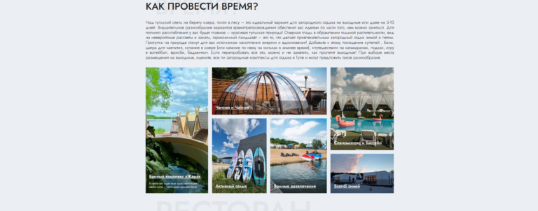 screenshot-2025-08-24-134615