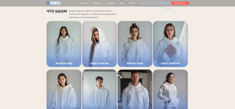 screenshot-2025-08-24-143915