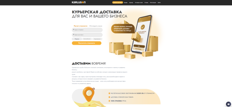 screenshot-2025-08-24-162831-1