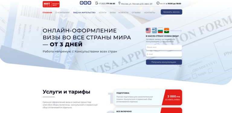 screenshot-2025-08-24-164346-e1756043279524