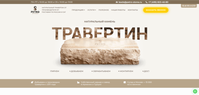 screenshot-2025-08-29-221827