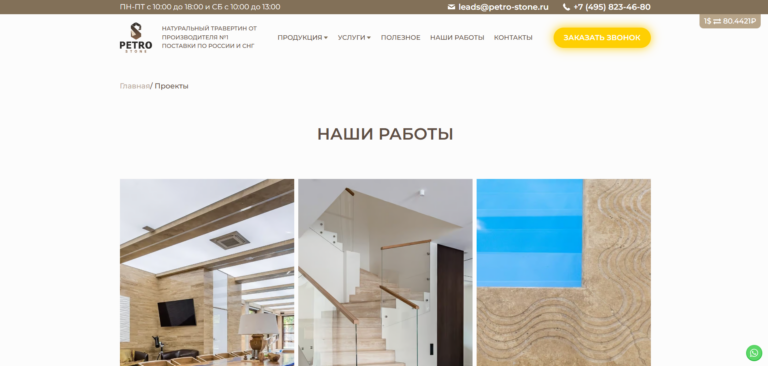 screenshot-2025-08-29-221935