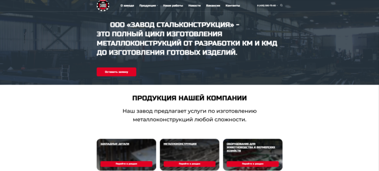 screenshot-2025-08-29-225031-e1756497219111