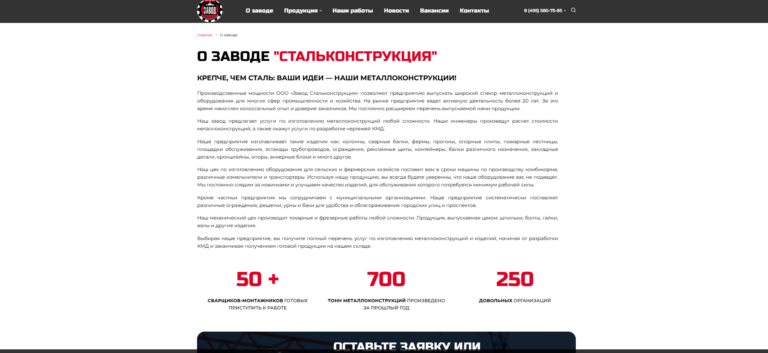 screenshot-2025-08-29-225053-e1756497248962