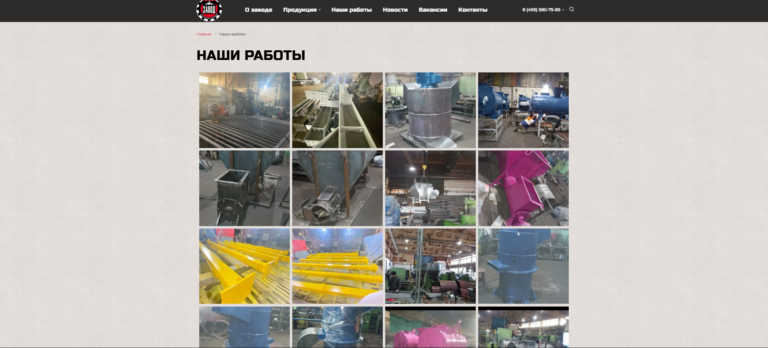 screenshot-2025-08-29-225119-e1756497285887