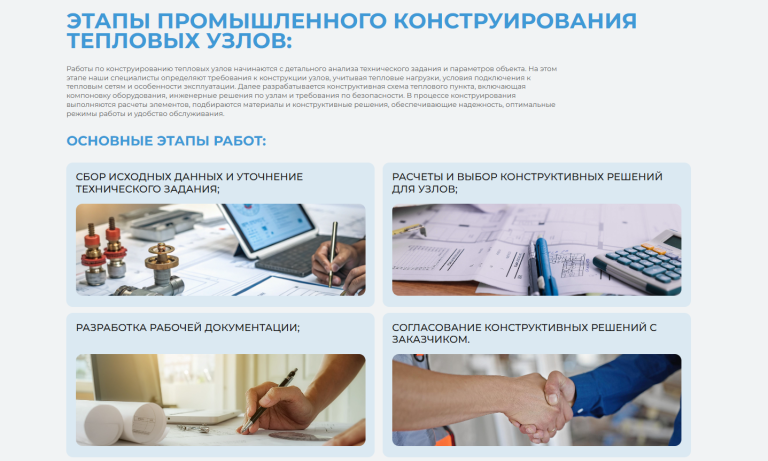 screenshot-12026-03-12-232903