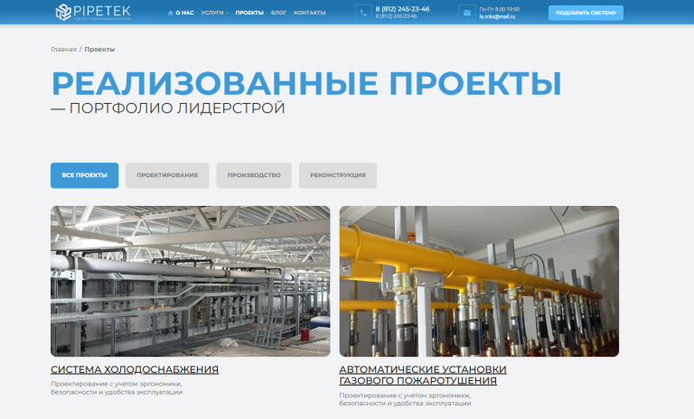 screenshot-2026-03-123-232929