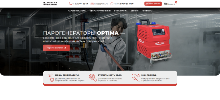 Screenshot 2026-04-13 194840