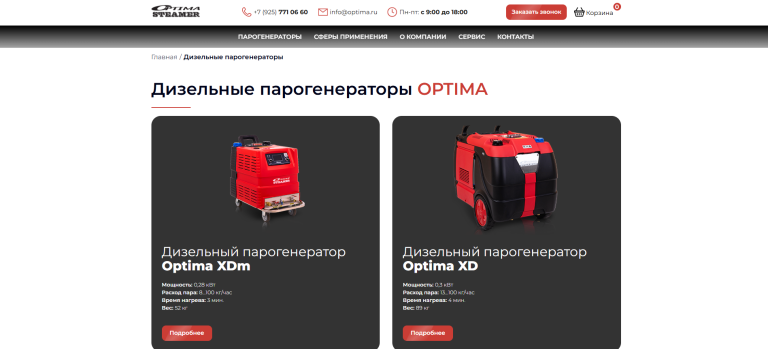 Screenshot 2026-04-13 194915