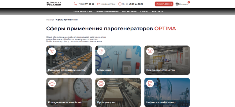 Screenshot 2026-04-13 194942