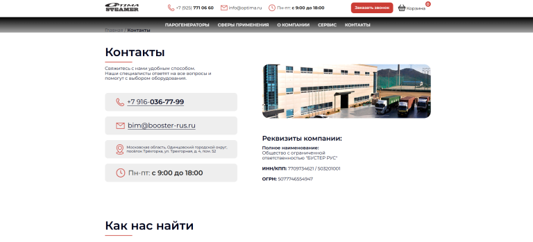 Screenshot 2026-04-13 195007